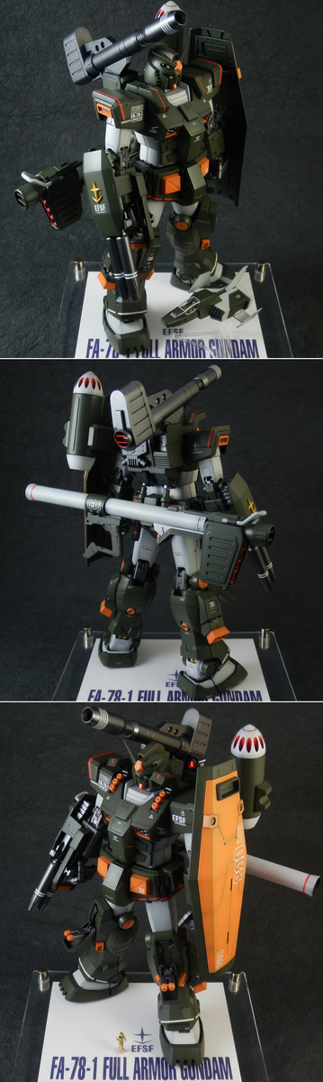 MG FA-78-1 フルアーマーガンダム 改修 : 今日ヤバいザクに会った