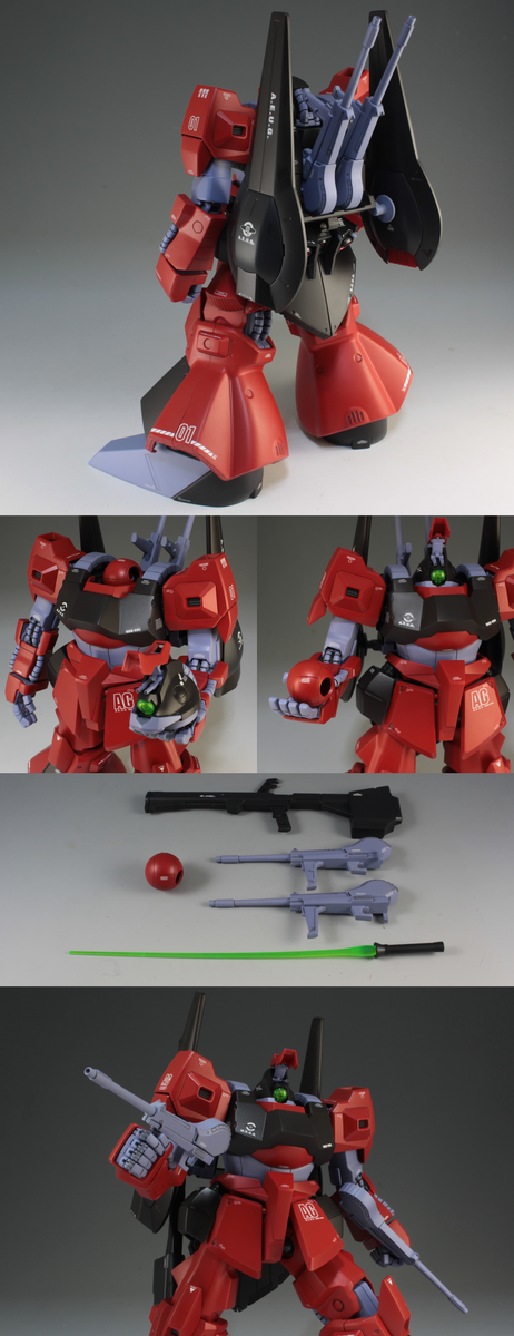 MG リック・ディアス クワトロ・バジーナ機 : 今日ヤバいザクに会った