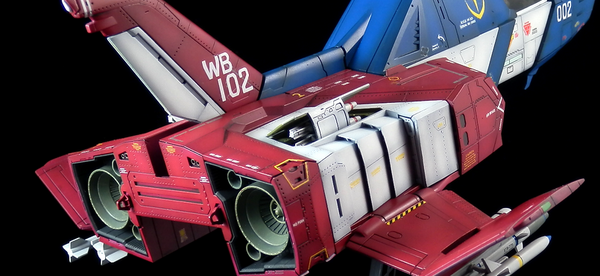 U C ハードグラフ 1 35 コアファイター 改修 今日ヤバいザクに会った