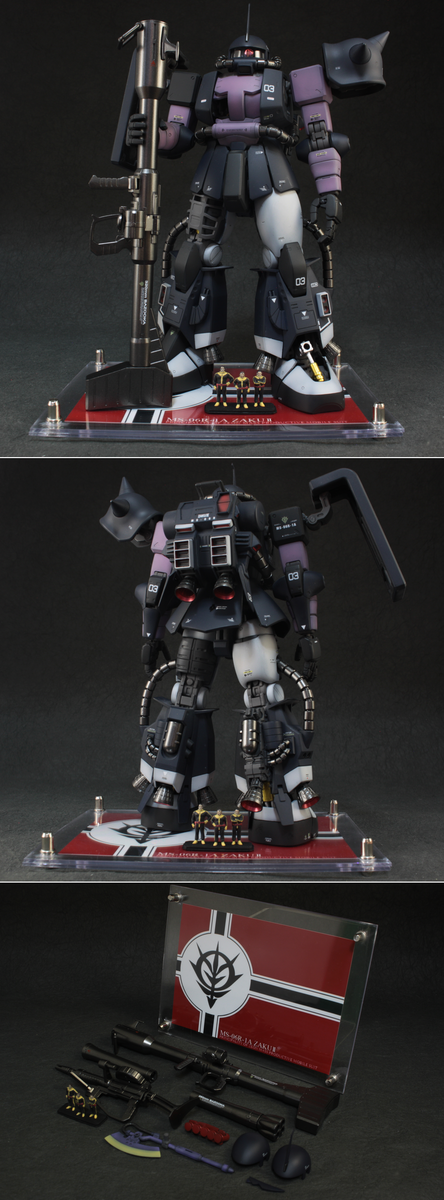 MG MS-06R 黒い三連星ザク ガイヤ機 : 今日ヤバいザクに会った