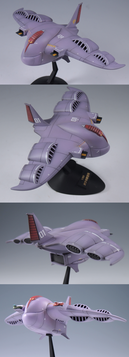 旧キット 1 10 ガウ攻撃空母 今日ヤバいザクに会った