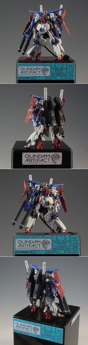 ガンダムアーティファクト第5弾 ZZガンダム : 今日ヤバいザクに会った