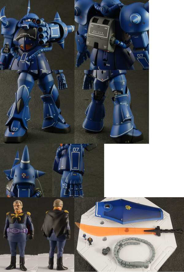 MG グフ Ver.2.0 改修 : 今日ヤバいザクに会った