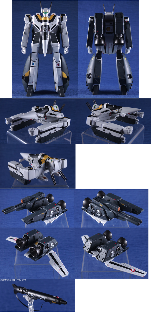 ハセガワ 1/72 VF-1S ストライクバトロイド バルキリー ロイ