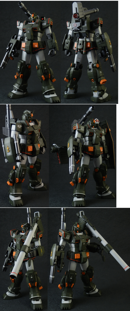 MG FA-78-1 フルアーマーガンダム 改修 : 今日ヤバいザクに会った