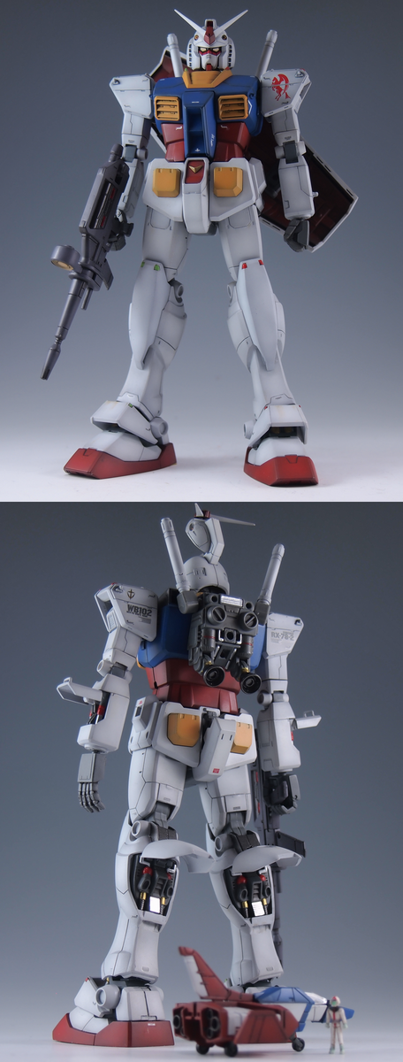 MG RX78-2 ガンダムVer.1.0 改修 : 今日ヤバいザクに会った