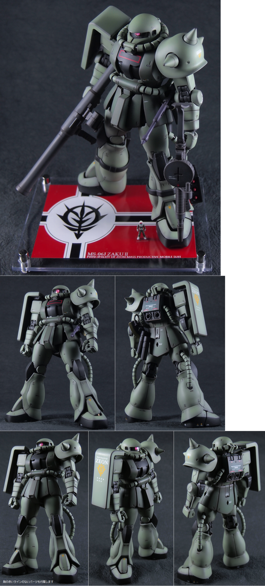 MG 旧ザク ミキシング 塗装改修品