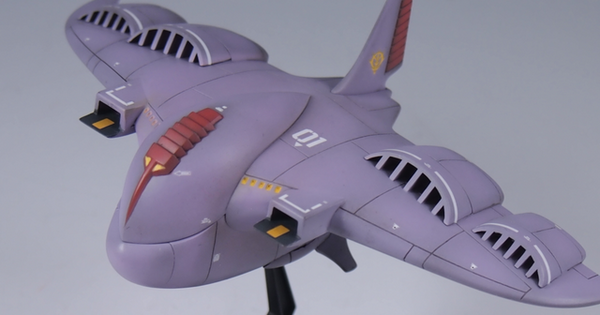 1/1200 ガウ攻撃空母（1/1200ジオン軍 相次い ガウ攻撃空母