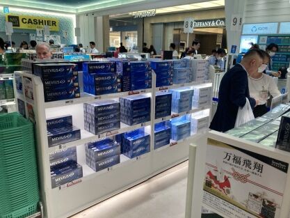 羽田空港免税店で買いました！ 羽田空港免税店で買いました！ 羽田空港「免税店で購入したもの」 -