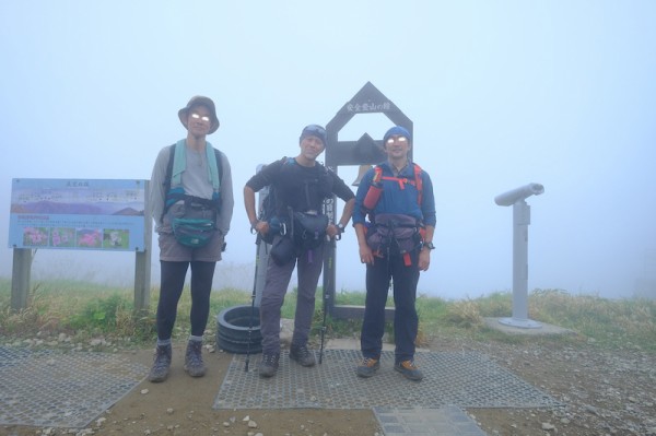 本当の谷川岳 幻の｢俎嵓｣登頂記 : 空の下の路から 〜from the