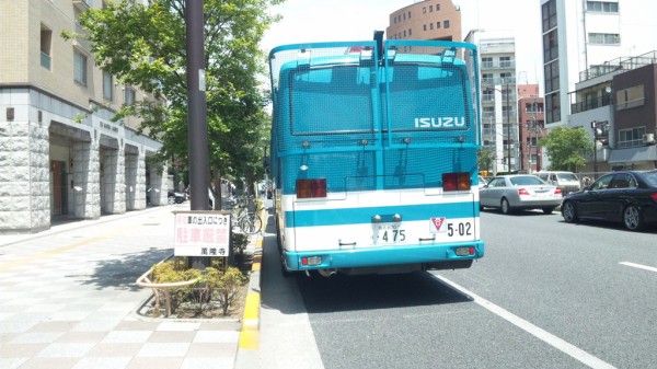 三社祭２０１３ 本社神輿氏子各町渡御 ５月１９日 日 続 下町外飯徒然草