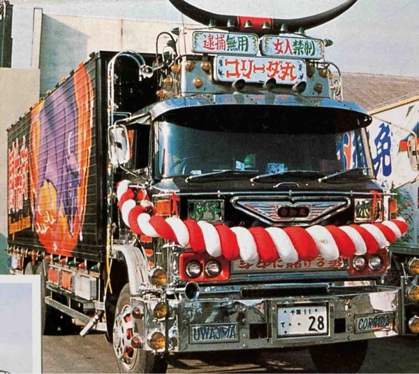 映画「トラック野郎」の魅力 その1 トラック！！ : トラック野郎 一番