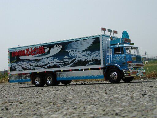 1/20一番星号ラジコン化作戦 その1 それは「熱風5000キロ」から