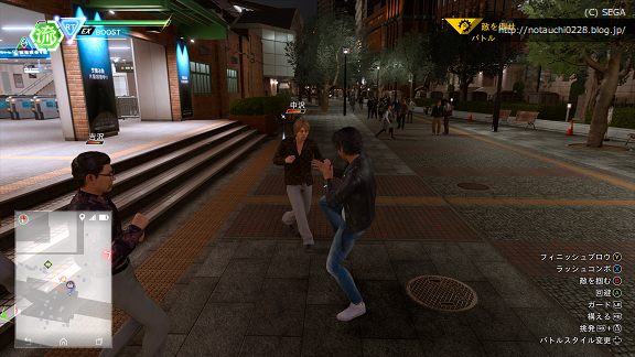 Lost Judgment 裁かれざる記憶 感想 のたうちだいありー