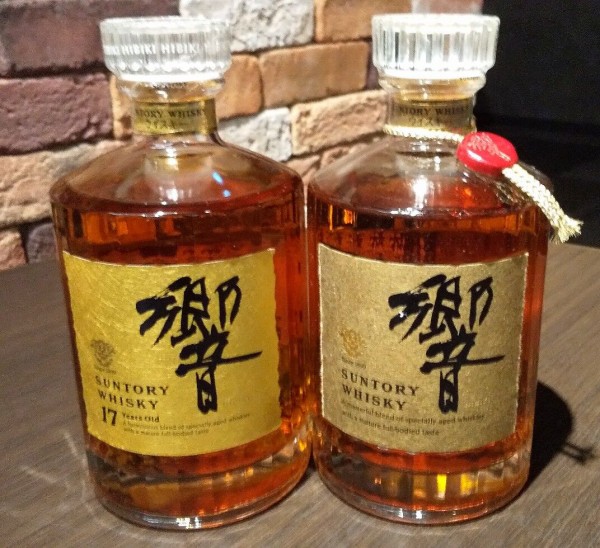 サントリー『響』ブランドの変遷。 : 伏見蒸溜館～備忘録(継続更新中)