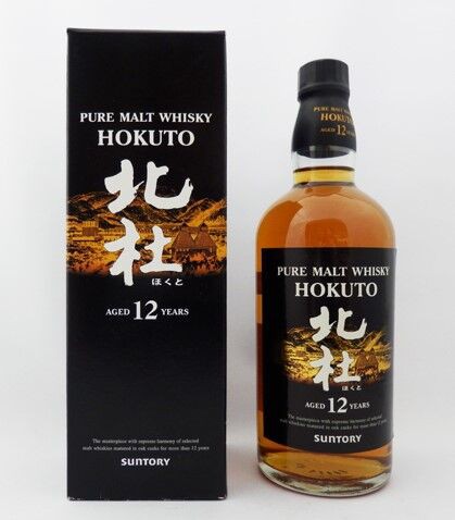 サントリーウイスキー「北杜12年」終売品 : BAR 伏見蒸溜館 ～ 掲示板