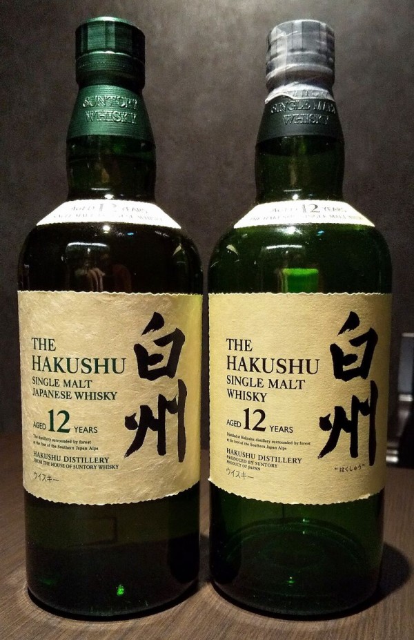 新・白州12年』～JAPANESE WHISKY表記 : 伏見蒸溜館～備忘録(継続更新中)