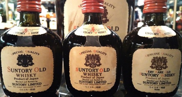 中国 古酒 ミニボトル （ウイスキー特級について！ : 伏見蒸溜館