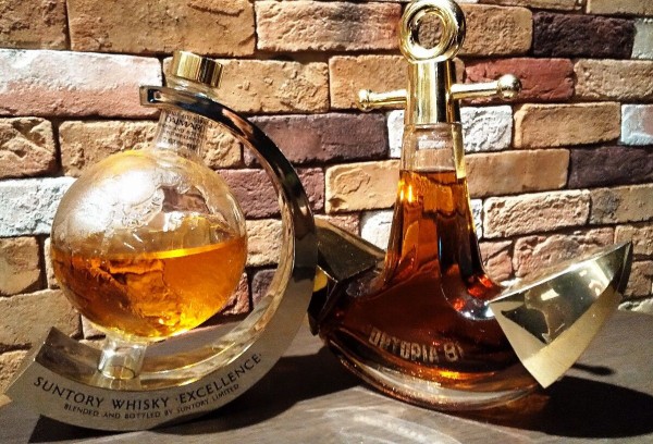 ≪サントリー/エクセレンス・特級≫ : 伏見蒸溜館～備忘録(継続更新中)