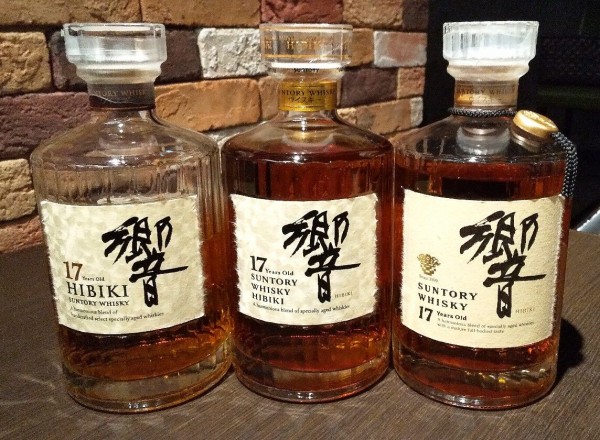 サントリー『響』ブランドの変遷。 : 伏見蒸溜館～備忘録(継続更新中)