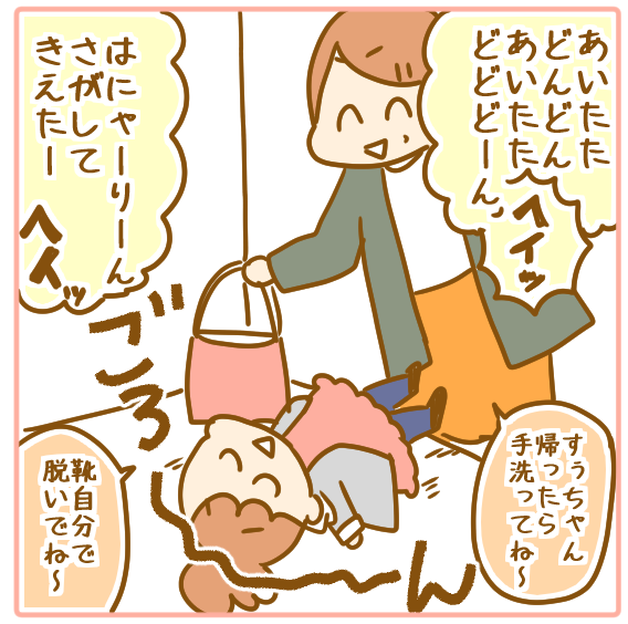 ヘイッ クリスマスがまちきれない ヘイッ ヘイッ ふたごむすめっこ すえむすめっこ Powered By ライブドアブログ