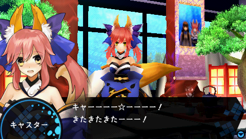 Fate Extra キャス狐 ついに新コス発表 また初回プレイでキャス狐選択して愛を試される日々が始まる 型月画像雑談 二次速ニュース