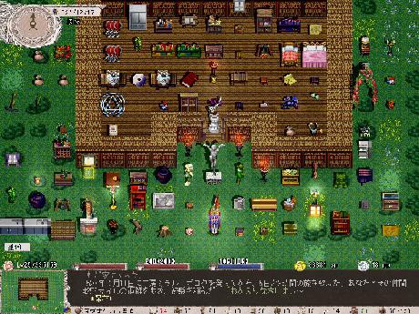 フリーゲーム Elona タダゲーやろうぜ