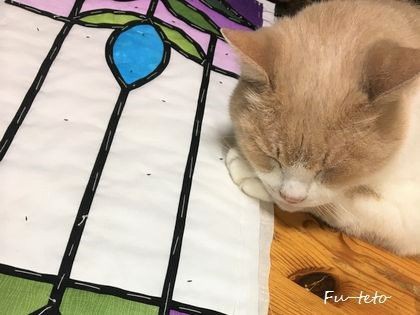 お玄関にステンドグラスキルトを♪ : 猫日和。キルト日和。
