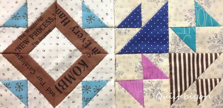 サンプラー「モザイク」と「オールドミスのパズル」＆ジャンピングふー