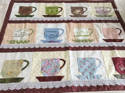 ハンドメイド コーヒーカップ パッチワークキルトタペストリー カップ