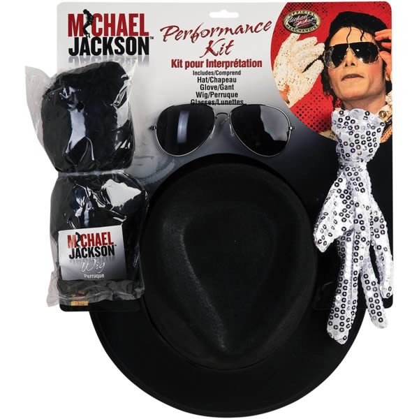 コスプレ マイケル ジャクソン帽子 サングラス 手袋のセット プレゼント何買う 1万円以内のお買い物 まとめ