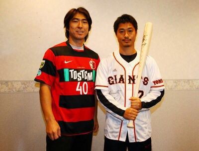 サッカー日本代表の平均身長 178 3cm 野球日本代表の平均身長 178 8cm フットボールまとめ