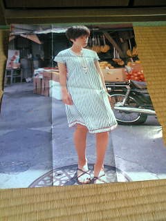 川本真琴ファーストアルバム 川本真琴 出不精な俺