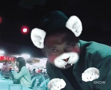 高尾山ビアマウント17 冬樹社長のblog