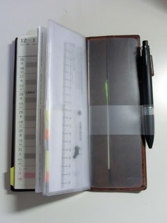 超 整理手帳に自作ペンホルダーを付けてみた ほぼ週刊ふじいかず 超 整理手帳に自作ペンホルダーを付けてみた ほぼ週刊ふじいかず
