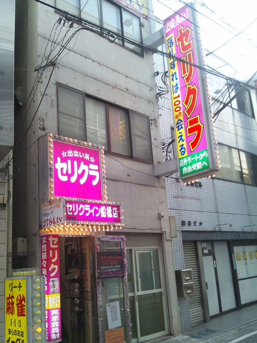 金・銀☆999 ->画像>5枚 