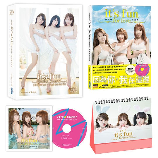 ラミガールズLamiGirls CD＋写真集 台湾盤2016,2017 セット