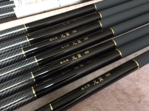 90 アウトドア・釣り・旅行用品 鮭次郎II 84 渓流竿