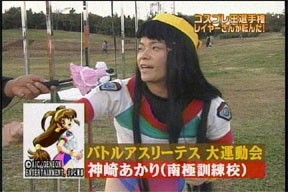 Tvチャンピオン コスプレ王選手権 のら雑記