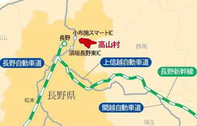 紅葉バス旅1 松川渓谷 花咲かすおじさん 紅葉バス旅1 松川渓谷 花咲かすおじさん