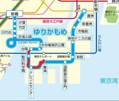 ゆりかもめ６ 海が見える駅 青海駅１ 花咲かすおじさん