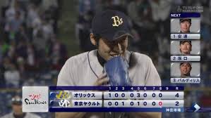結局顔が一番面白いプロ野球選手って誰や 鷹ch ソフトバンクホークスまとめ