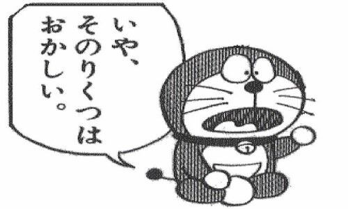 Fpsは柔軟的思考やワーキングメモリが向上する 研究結果が出ました いや 内容がひどくない 野良ウシのニュース速報 Fpsは柔軟的思考やワーキングメモリが向上する 研究結果が出ました いや 内容がひどくない 野良ウシのニュース速報