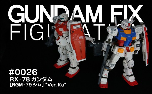 G.F.F. #0026 RX-78ガンダム[RGM‐79 ジム]“Ver.ka” : G-Archive