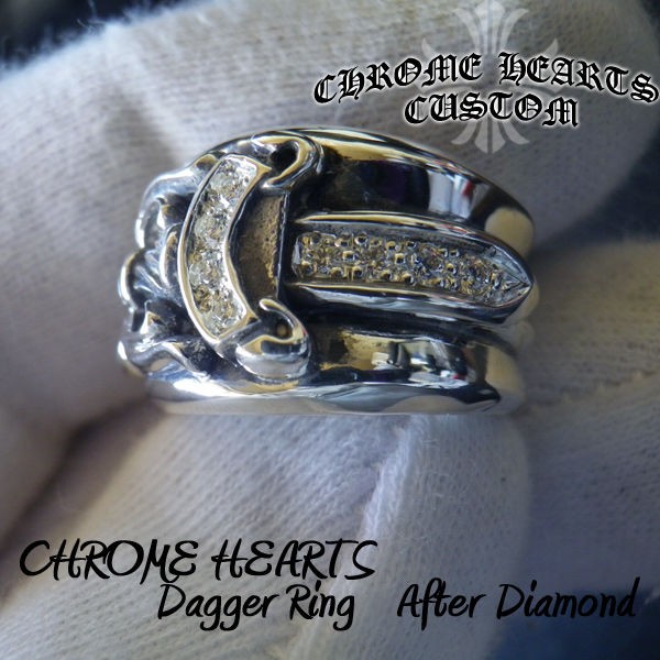 クロムハーツ☆スペーサーリング□ダガー/カスタムパヴェ/22号