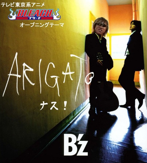 全員kbtitのバンド Nanじぇい