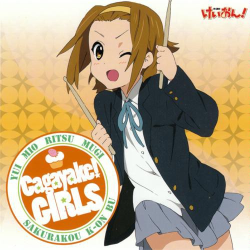 田井中律っちゃん Nanじぇい