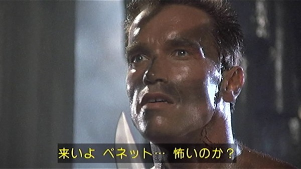 コマンド 検定2級レベル 全7問 Nanじぇい