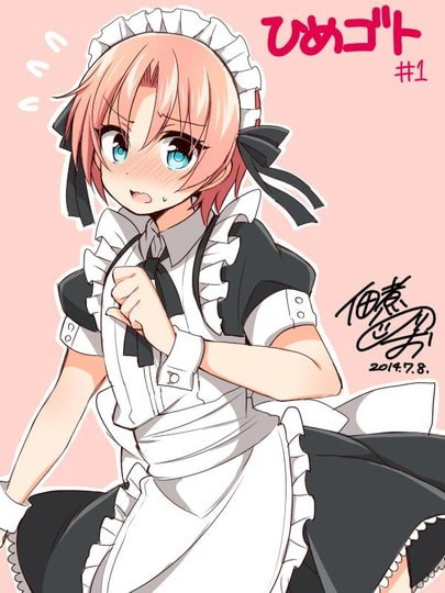 佃煮のりお先生がひめゴト本で淫夢営業 Nanじぇい