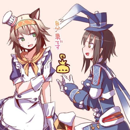 明日にはxxハンターが復活する可能性があるという事実 Nanじぇい